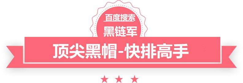 2024年澳门精准免费大全都市言情小说排行榜前10名